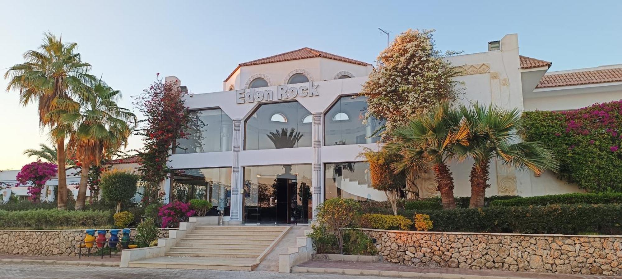 Eden Rock Hotel Namaa Bay Шарм ел-Шейх Екстериор снимка